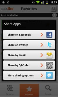 Appsfire開發(fā) 為孩子服務的軟件創(chuàng)新與未來展望